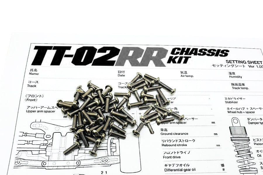 Titanium Screws set GR2/70pcs.TAMIYA TT02RR