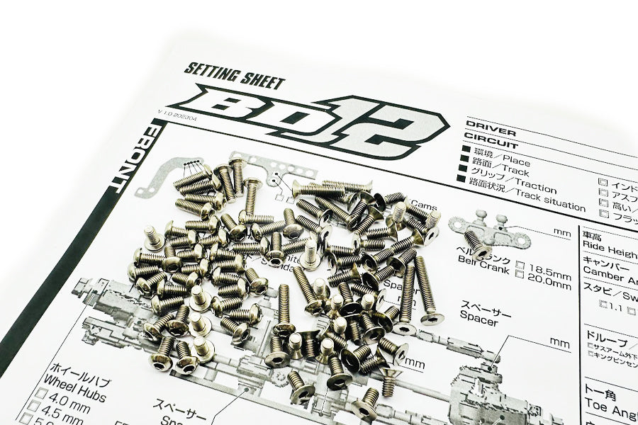 Titanium Screws set  GR2/93pcs.For yokomo BD12